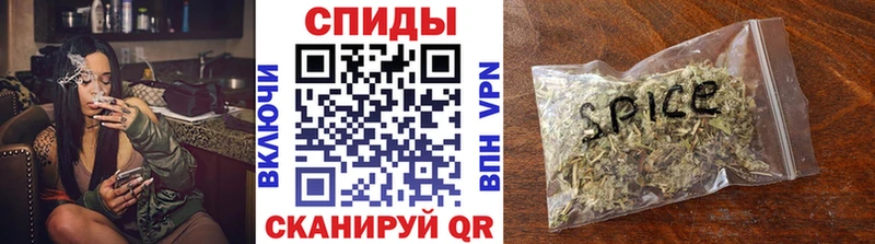 где купить   shop клад  БУТИРАТ бутик  Бородино 