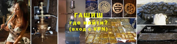 ГАЛЛЮЦИНОГЕННЫЕ ГРИБЫ Беломорск