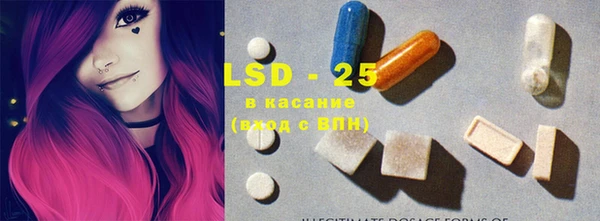 а пвп мука Белокуриха