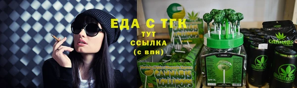 а пвп мука Белокуриха