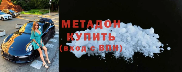 а пвп мука Белокуриха