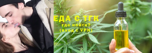а пвп мука Белокуриха