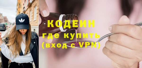 а пвп мука Белокуриха