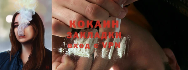а пвп мука Белокуриха