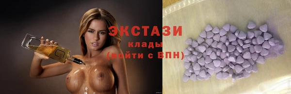 а пвп мука Белокуриха