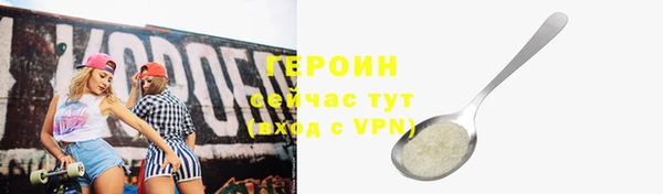 а пвп мука Белокуриха