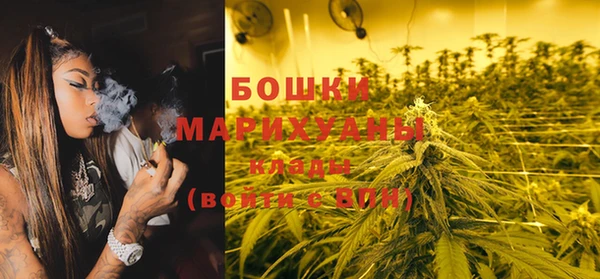 а пвп мука Белокуриха