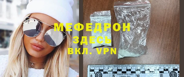 а пвп мука Белокуриха