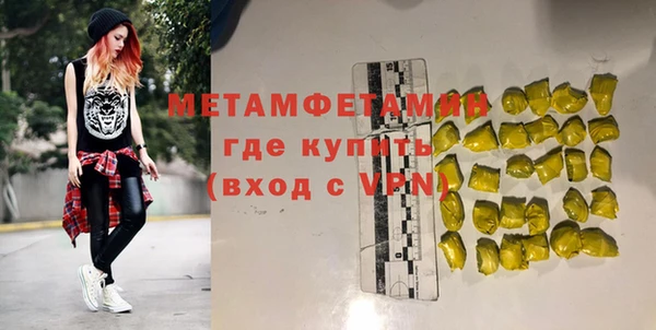 а пвп мука Белокуриха