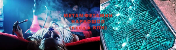 а пвп мука Белокуриха