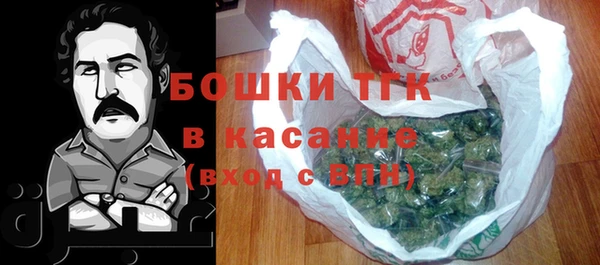 ГАЛЛЮЦИНОГЕННЫЕ ГРИБЫ Беломорск